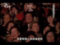 綠島小夜曲 原唱