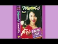 Download Lagu Murni Chania - Emosi Diri