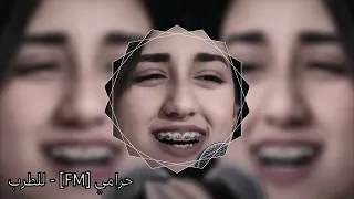 اغاني ادمان روحي معاه مابي سواه مايا بخش طرب اغاني استكنان اغاني صمخه Shorts 