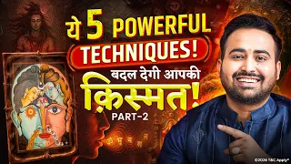 Swar Vigyan की 5 Secret Techniques | जानिए Career, Love Life & Important कामों के लिए सही Technique!