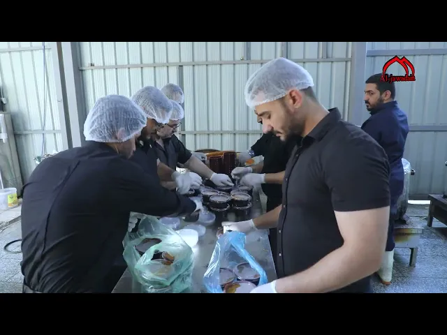 ⁣تقرير شعبة المضيف العتبة الكاظمية المقدسة توزيع وجبات الطعام بشكل يومي خلال زيارة الأربعين