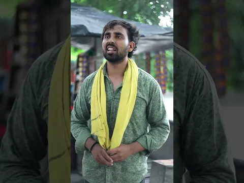 एक अनोखा interview Part2