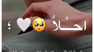 انتي بعيني احلى بنيه حالات وتس 