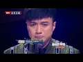 Download Lagu Fu Qin (Ayah) Indonesian Subtitle