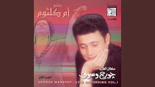              دندنها