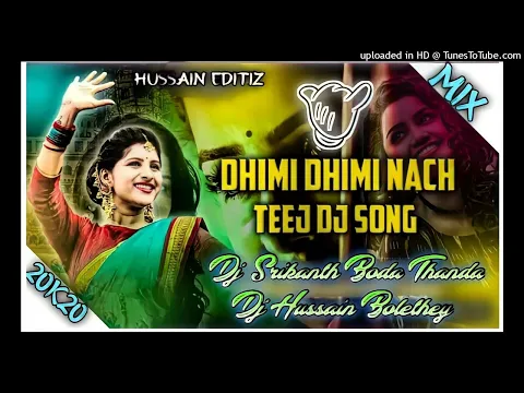 Download MP3 BANJARA TEEJ DJ REMIX SONG MAGALI SONGS TRENDING  ST DJ SONG DHIMI DHIMI  NACH  CHORI  SONG