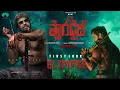 Download Lagu The Paradise  - Mohan Babu as ‘Shikanja Maalik’ First look Glimpse | Nani | Srikanth Odela | Anirudh