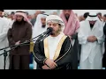Download Lagu Quran Recitation Really Beautiful Amazing 2024 | Heart Soothing by Sheikh Hazza Al Balushi