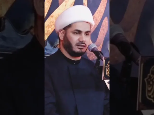 ⁣موعظة #الشيخ_رائد_الساعدي