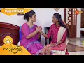Download Lagu Sundari - Ep 292 | 15 October 2022 | Surya TV Serial | Malayalam Serial