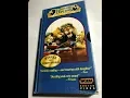 Between The Lions Two Coats One Goat And One Boat 2005 VHS