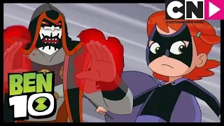 بن      عدو قديم   كرتون نتورك دندنها