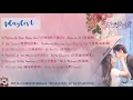 OST. Please Feel at Ease Mr. Ling (2021) || Playlist Theme Song