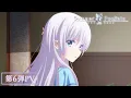 Download Lagu TVアニメ『Summer Pockets』第6弾PV