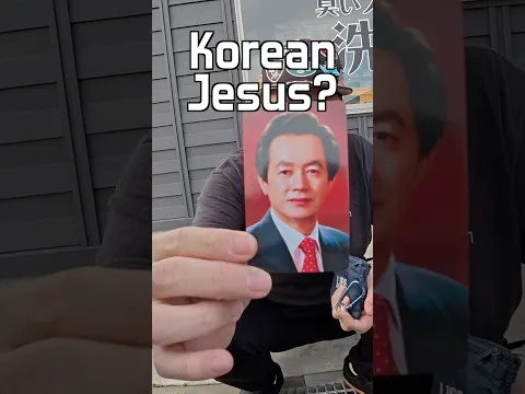 She Handed Me a Picture of Korean Jesus