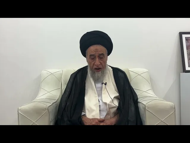 مسائل أصولية ج 345 
