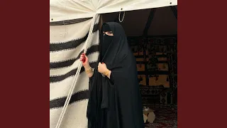 لما رأيت البدر أظلم كاسفا   مرثية دندنها