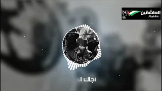 ع مفرق حارة الياسمين    فرقة العاشقين      جديد دندنها