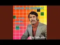 Download Lagu Savi daj (Kakva majka)