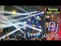 Download Lagu Bilaspur Durga Jhanki 2024 - Big Dj Setup - Dj Janghel