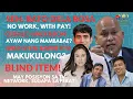 Lagu NASAAN SI SEN. BATO? GRETCHEN B, MAKUKULONG?  MAY POSISYON SA TV NETWORK, SUGAPA SA PERA?