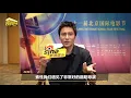 Download Lagu 20210928 陈坤浪影巴士专访谈《风起陇西》 白宇表演自然流露| Chen Kun mentioned work w/ Bai Yu in \