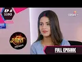 Download Lagu Shakti | शक्ति | Episode 1192 | 10 March 2021