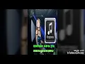 Download Lagu Nada Dering Entah Apa Yang Merasuki ringtone