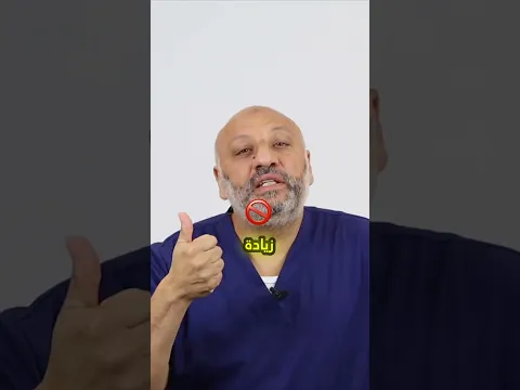 الحمل بعد سن الأربعين: هل هو ممكن وآمن؟