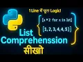 List Comprehension in Python Logic