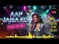 Aap Jaisa Koi 2.0 Nu-Disco Remix | Nazia Hassan Bollywood Hit 2025