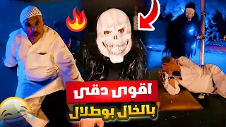 فهد العرادي سناب         خالي اكو وحدة عمرها بالخمسينات تطير    دندنها