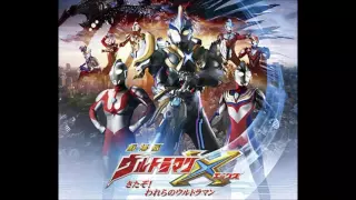 Download Ultraman X Voyager feat. Project DMM MP3