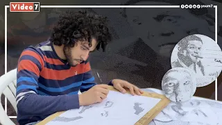 الرسم بالتنقيط صورة الزعيم عادل إمام وأحمد زاهر بـــ250 ألف نقطة 