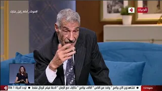 في أول ظهور أعلامي له  والد الفنانة بوسي يروي التفاصيل الكاملة لأزمته مع إبنته دندنها