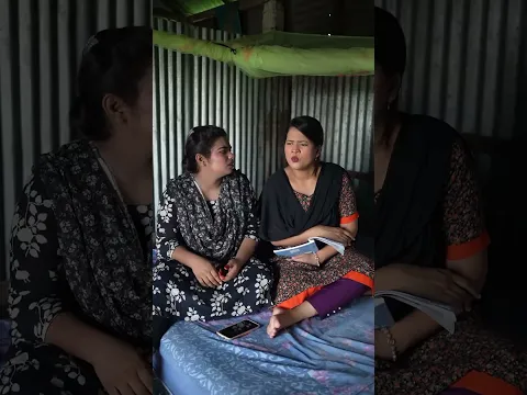 ভুতেরা সবসময়ে পুরাতন বাড়িতে থাকে কেন? #reels  #foryou #viralvideo #shortvideo