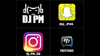 اغنيه جاني غباشي ريمكس دندنها