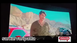 pan india movies hero entry theatre response trending theatre theatreresponse