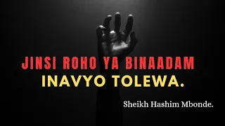 jinsi roho ya binaadam inavyo tolewa na uchungu wake sheikh hashim mbonde 