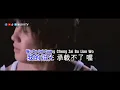 Download Lagu JJ Lin 林俊傑 Lin Jun Jie - Yi Qian Nian Yi Hou 一千年以後 KTV [KARAOKE] [NO VOCAL] [PINYIN]