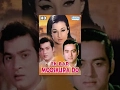 Ek Bar Mooskura Do (HD) - Hindi Full Movie - Joy Mukherjee -Tanuja - Deb Mukherjee - 70's Hit Movie