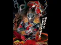 Download Lagu Kamen Rider Ryuki Opening Theme - [ Alive A life ] by Rica Matsumoto