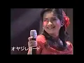 Download Lagu 2002 Ikke Nurjanah
