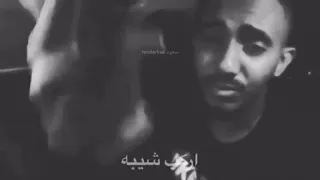 عاهرات تسبني راب سب  دندنها