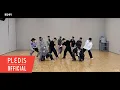 Download Lagu [Choreography Video] HOSHI X WOOZI (SEVENTEEN) - 동갑내기