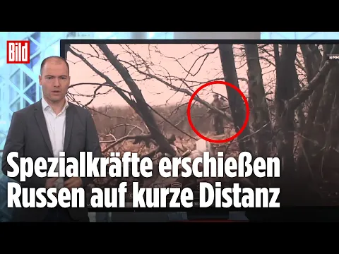 فيديو Russen sprengen Staudamm und fluten Stadt | BILD-Lagezentrum