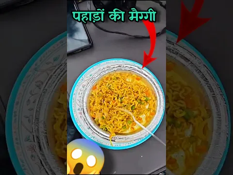 नैनीताल के मूमेंट 🤯😰 #shorts #short #shortvideo #viralshorts #trendingshorts