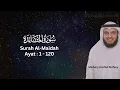 Download Lagu Surat Al Maidah | Syeik Mishary Rashid Alafasy | Murottal Merdu