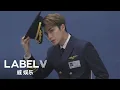 Download Lagu 2022 WayV SEASON’S GREETINGS Teaser #WayV