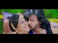 Malaiyuru Nattamai - 4K Video Song | மலையூரு  நாட்டாமை | Mambattiyan | Prashanth |  S.Thaman